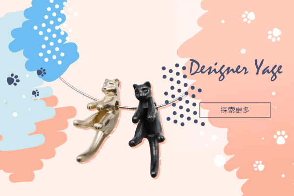 不管黑貓白貓 只要可愛 就是好貓